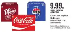 Mariano's Coca-Cola, Pepsi or Dr Pepper offer