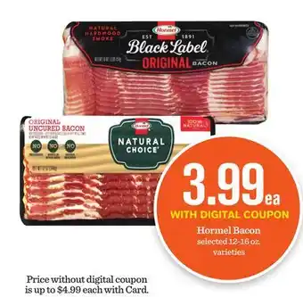 Mariano's Hormel Bacon offer