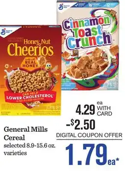 Mariano's General Mills Cereal offer