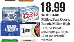 Mariano's Miller, Bud, Coors, Busch, Miller High Life, or Pabst offer