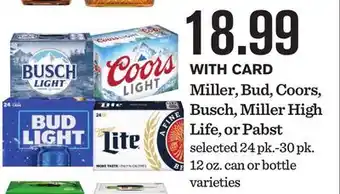 Mariano's Miller, Bud, Coors, Busch, Miller High Life, or Pabst offer