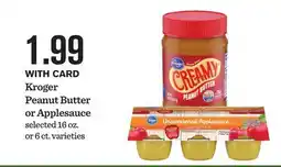 Mariano's Kroger Peanut Butter or Applesauce offer