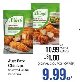 Mariano's Just Bare Chicken offer