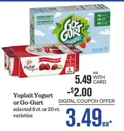 Mariano's Yoplait Yogurt or Go-Gurt offer