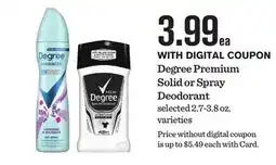 Mariano's Degree Premium Solid or Spray Deodorant offer