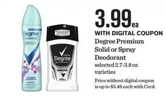 Mariano's Degree Premium Solid or Spray Deodorant offer