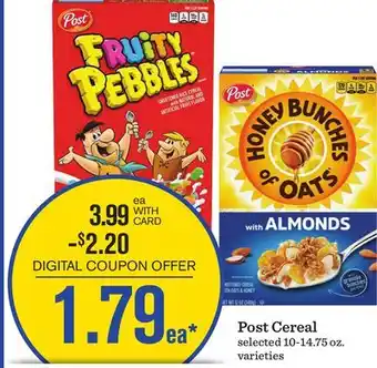 Mariano's Post Cereal offer