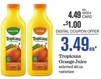 Mariano's Tropicana Orange Juice offer