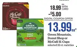 Mariano's Green Mountain, Donut Shop or McCafé K-Cups offer