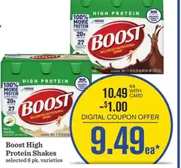 Mariano's Boost High Protein Shakes offer