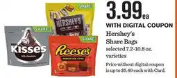 Mariano's Hershey's Share Bags offer