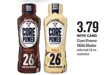 Mariano's Core Power Milk Shake offer