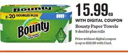 Mariano's Bounty Paper Towels offer