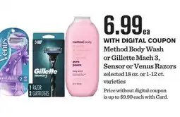 Mariano's Method Body Wash or Gillette Mach 3, Sensor or Venus Razors offer