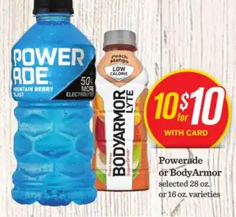 Mariano's Powerade or BodyArmor offer