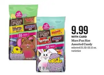 Mariano's Mars Fun Size Assorted Candy offer