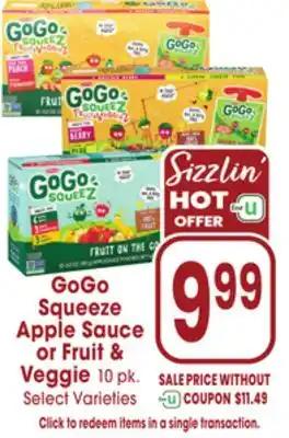 Jewel-Osco GoGo Squeeze Apple Sauce or Fruit & Veggie offer