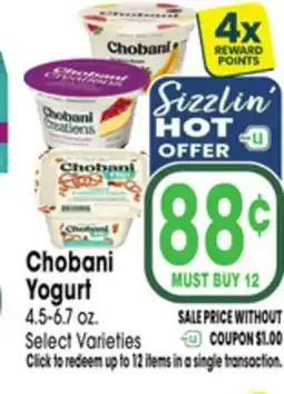 Jewel-Osco Chobani Yogurt offer