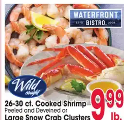 Jewel-Osco 26-30 ct. Cooked Shrimp Peeled and Deveined or Large Snow Crab Clusters offer