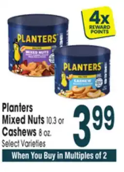 Jewel-Osco Planters Mixed Nuts 10.3 or Cashews 8 oz offer