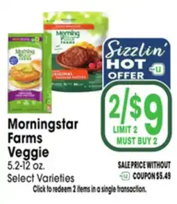 Jewel-Osco Morningstar Farms Veggie offer