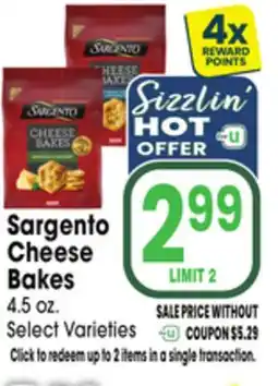 Jewel-Osco Sargento Cheese Bakes offer