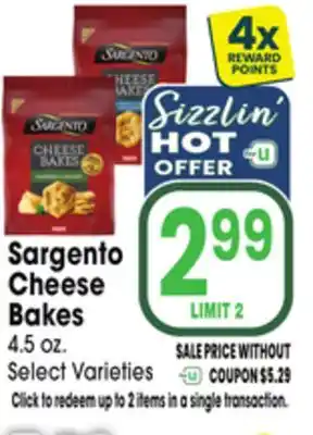 Jewel-Osco Sargento Cheese Bakes offer