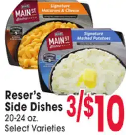 Jewel-Osco Reser's Side Dishes offer