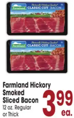 Jewel-Osco Farmland Hickory Smoked Sliced Bacon offer