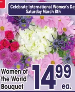 Jewel-Osco Women of the World Bouquet offer