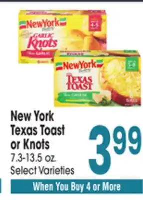 Jewel-Osco New York Texas Toast or Knots offer