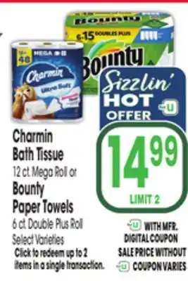 Jewel-Osco Charmin Bath Tissue 12 ct. Mega Roll or Bounty Paper Towels 6 ct. Double Plus Roll offer