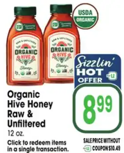 Jewel-Osco Organic Hive Honey Raw & Unfiltered offer