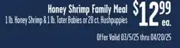 Jewel-Osco Honey Shrimp Family Meal offer