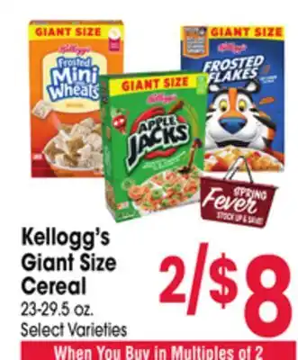 Jewel-Osco Kellogg's Giant Size Cereal offer