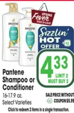 Jewel-Osco Pantene Shampoo or Conditioner offer