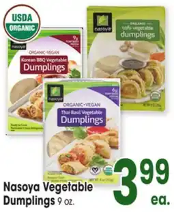 Jewel-Osco Nasoya Vegetable Dumplings offer