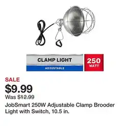 Tractor Supply Company JobSmart 250W Adjustable Clamp Brooder Light with Switch, 10.5 in offer