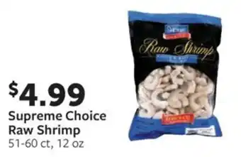 Fareway Supreme Choice Raw Shrimp offer