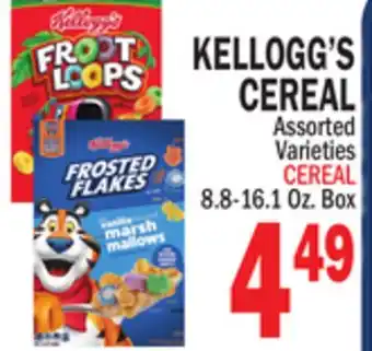 Bravo Supermarkets KELLOGG'S CEREAL offer