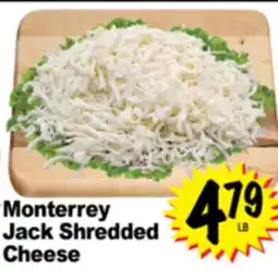 Superior Grocers Monterrey Jack Shredded Cheese offer