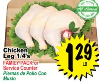 Superior Grocers Chicken Leg 1/4' s offer