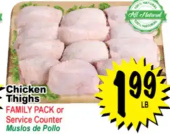 Superior Grocers Chicken Thighs Thighs offer