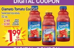 Superior Grocers Clamato Tomato Cocktail offer