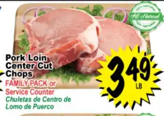 Superior Grocers Pork Loin Center Cut Chops offer