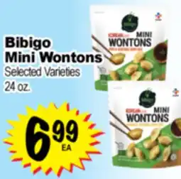 Superior Grocers Bibigo Mini Wontons offer