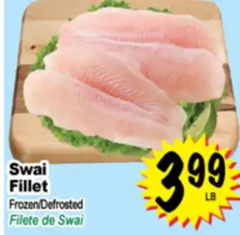 Superior Grocers Swai Fillet offer