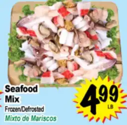 Superior Grocers Seafood Mix offer