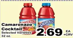 Superior Grocers Camaronazo Cocktail offer