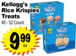 Superior Grocers Kellogg's Rice Krispies Treats offer